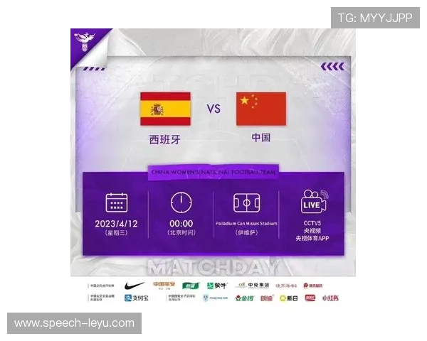 世界杯预选赛激战正酣 中国队力争晋级名额迎战强敌 世界杯预选赛激战正酣 中国队力争晋级名额迎战强敌