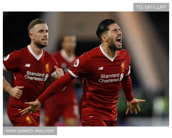 哈德斯菲尔德俱乐部历史发展与未来潜力全面解析