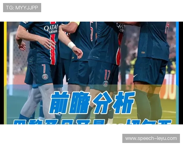 欧冠争冠格局再生变数豪门对决引爆足坛新一轮巅峰较量 欧冠争冠格局再生变数豪门对决引爆足坛新一轮巅峰较量