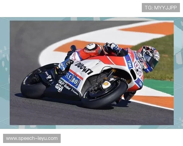 MotoGP赛季冲刺阶段引发激烈竞争 车手与团队争夺年度总冠军