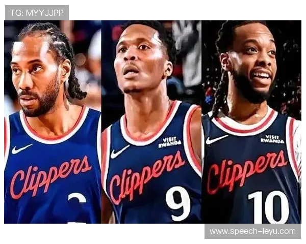 快船核心阵容迎新变化 球队战绩与季后赛前景引关注