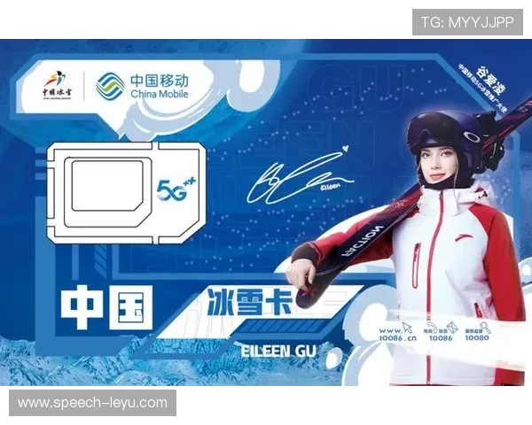 权威体育官方网站入口全新体验助力运动爱好者掌握赛事资讯