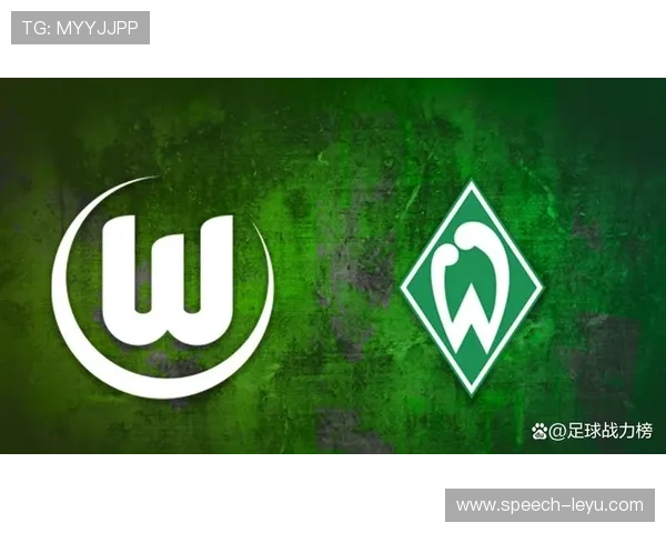 云达不来梅俱乐部历史辉煌与未来发展全解析