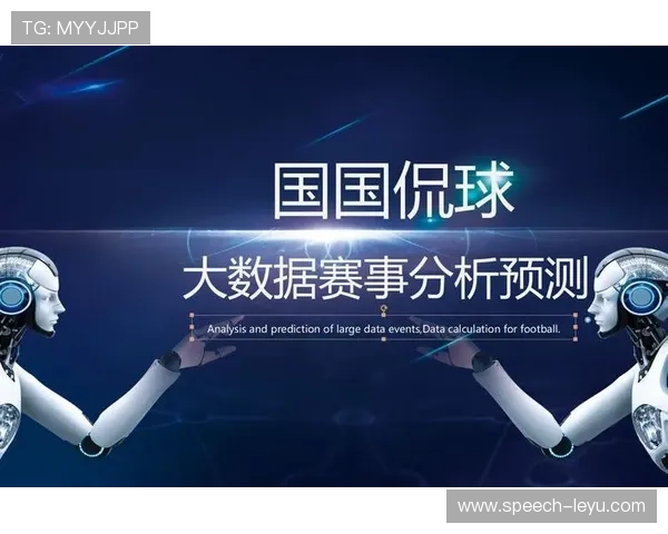 广东足球联赛全面解析与区域发展趋势深度研究