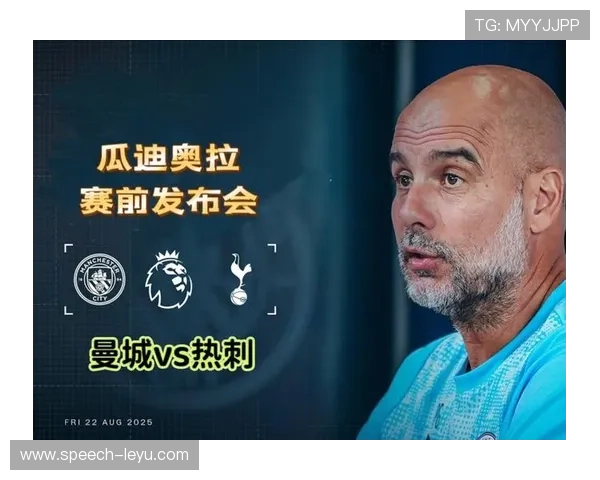 瓜迪奥拉激活福登伪九号实验曼城前场渗透与肋部联动全面升级路径